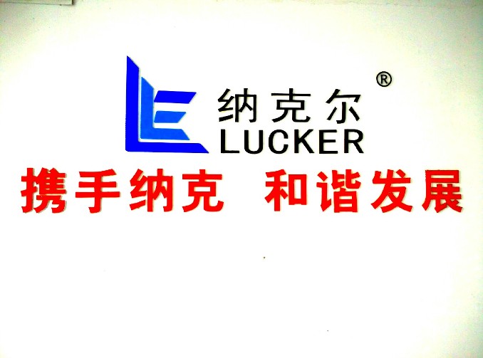 查看新闻详情