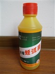 蛭弧菌