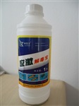 应激解毒宝