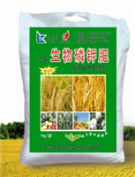 复合微生物菌剂（生物磷钾肥）