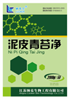 泥皮青苔净