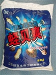 蛏贝爽
