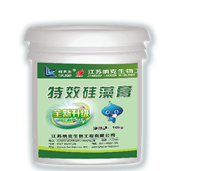 特效硅藻膏