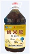 纳米肥