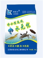 水无忧（净水型)