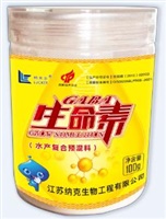 生命素
