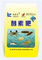 酵素菌肥