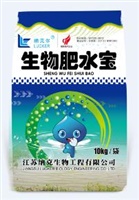 生物肥水宝